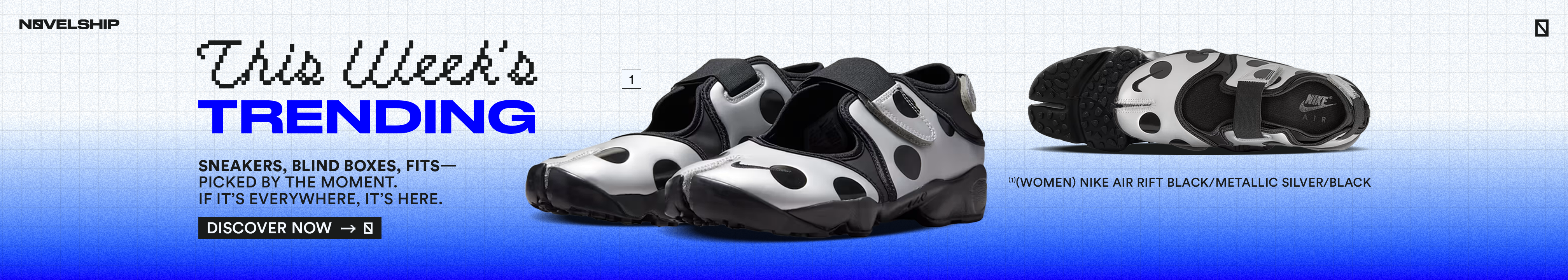 Trending Item (17/07/26)