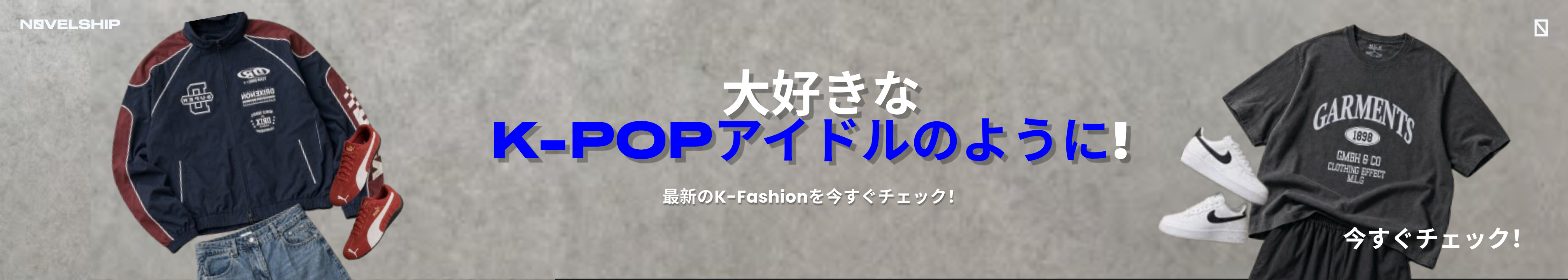 Kfashion 3 - JP