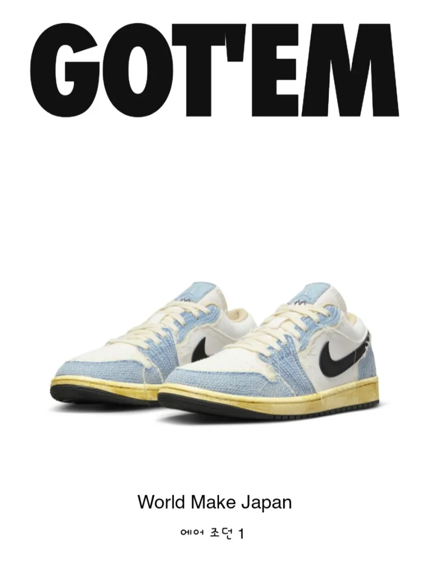 Lookbook Image 0