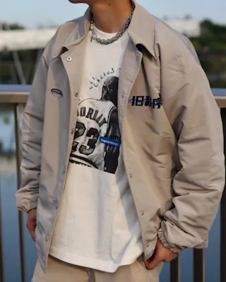 Travis Scott x Jordan x Fragment T-shirt White Travis Scott x Jordan x Fragment T-shirt White