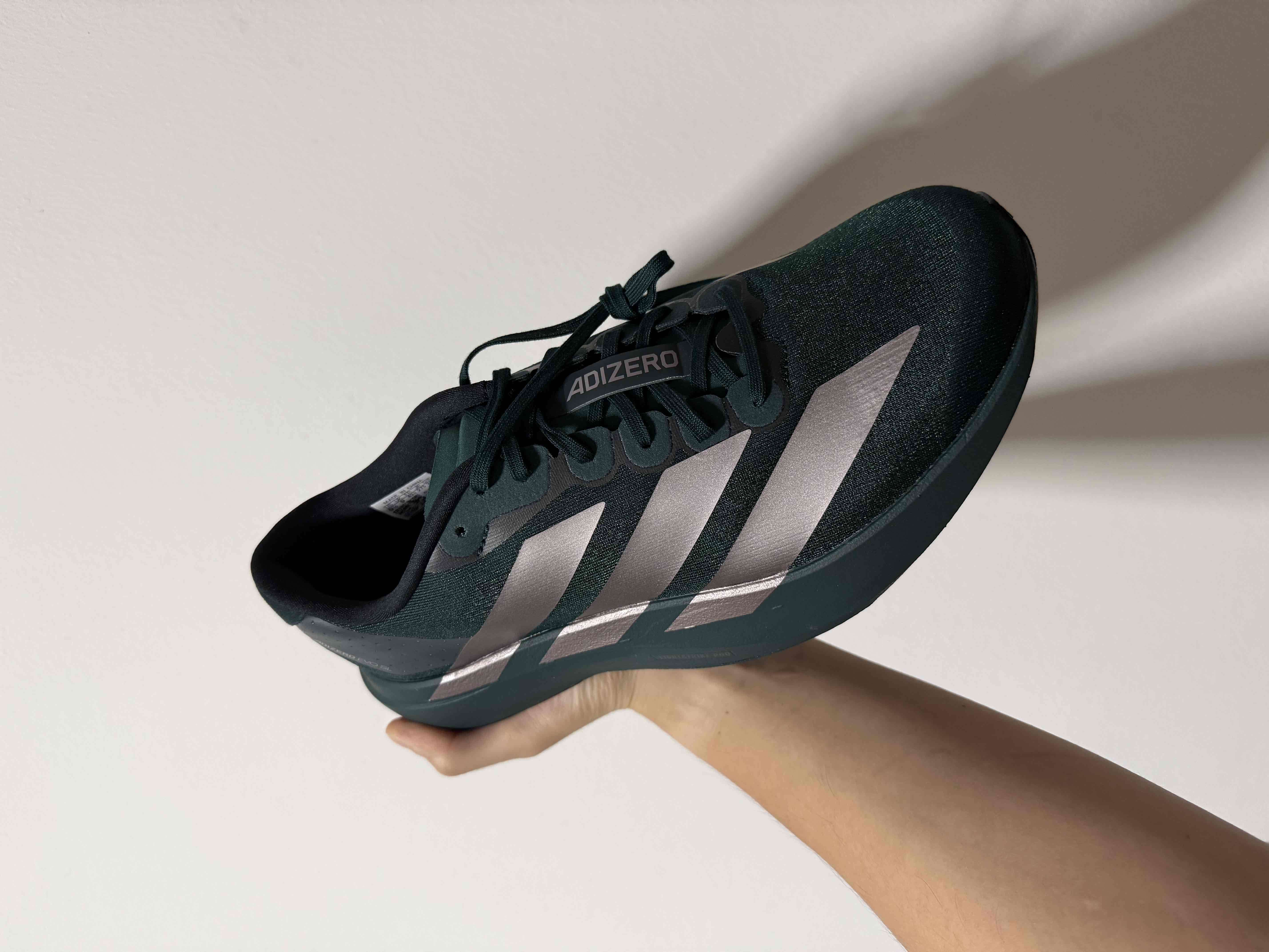 Comprar adidas Adizero EVO SL 'Aurich Ivy' JQ4663 - Novelship