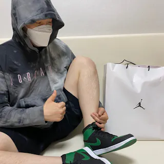 Air Jordan 1 Retro High OG 'Pine Green 2.0' 555088-030