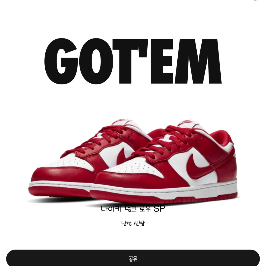Lookbook Image 0