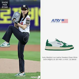 AUTRY Medalist Low Leather AULM-WB03 'Green White' AULM-WB03-/-AULM-WB11 AUTRY Medalist Low Leather AULM-WB03 'Green White' AULM-WB03-/-AULM-WB11