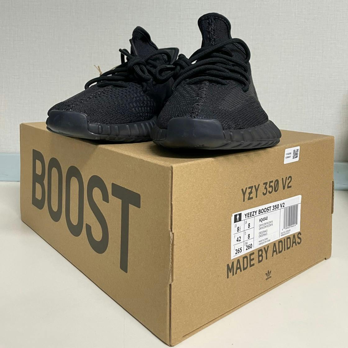 Adidas hot sale yeezy shipping