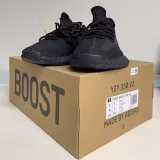 adidas Yeezy Boost 350 V2 'Onyx' HQ4540 adidas Yeezy Boost 350 V2 'Onyx' HQ4540