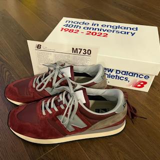New Balance 730 Made in UK 'Catalogue Pack' M730UKF