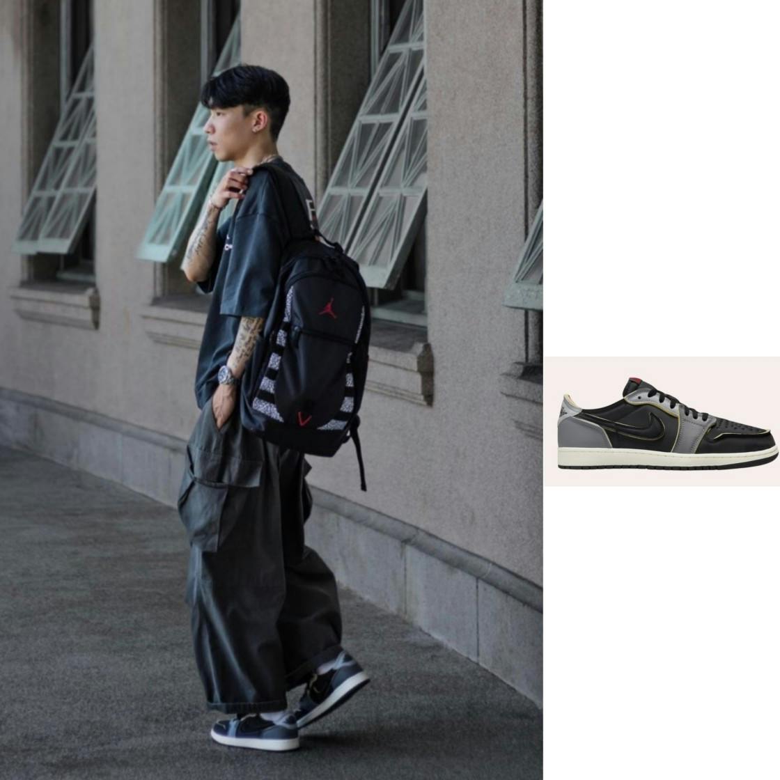 Air Jordan 1 Low OG EX 'Dark Smoke Grey' DV0982-006