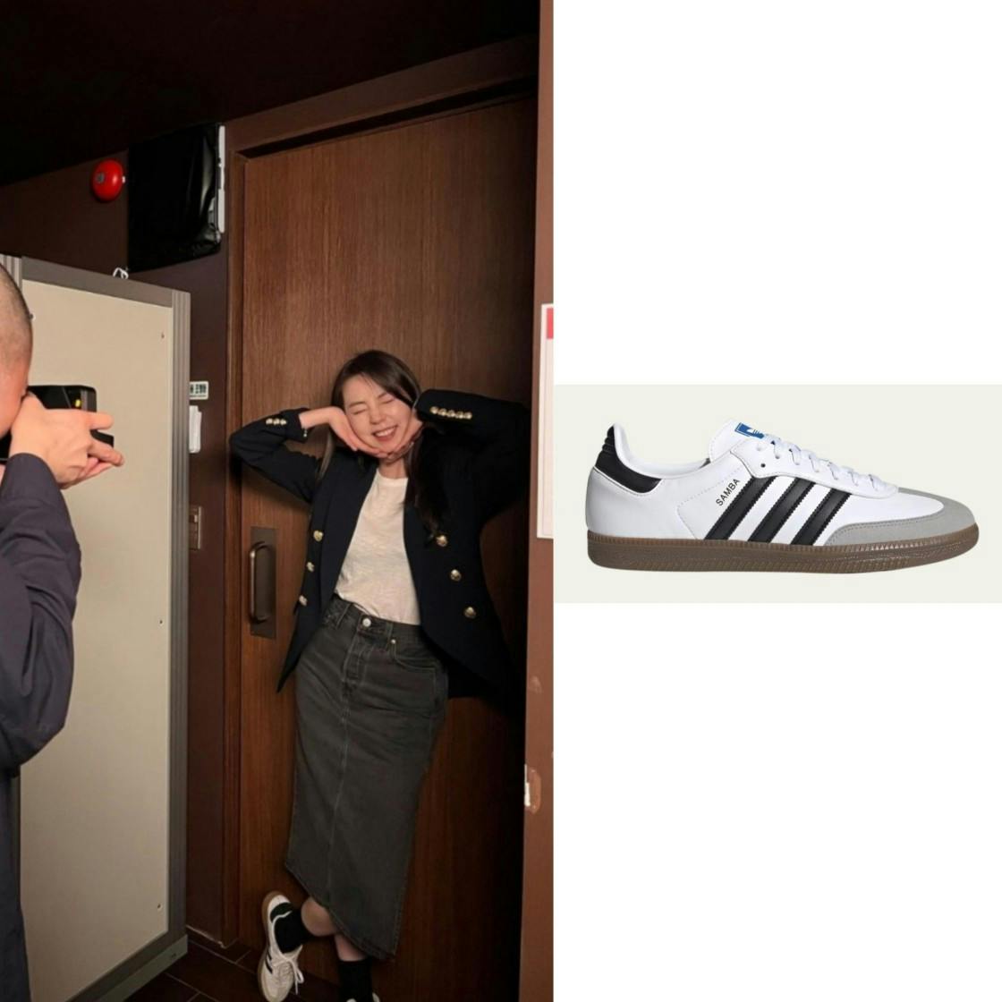 adidas Samba Vegan 'White Gum' H01877