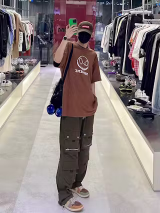 Unique OOTD