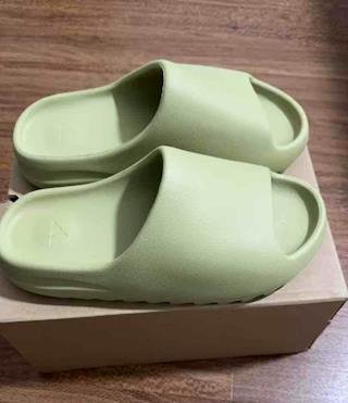 adidas Yeezy Slides 'Resin' 2022 FZ5904