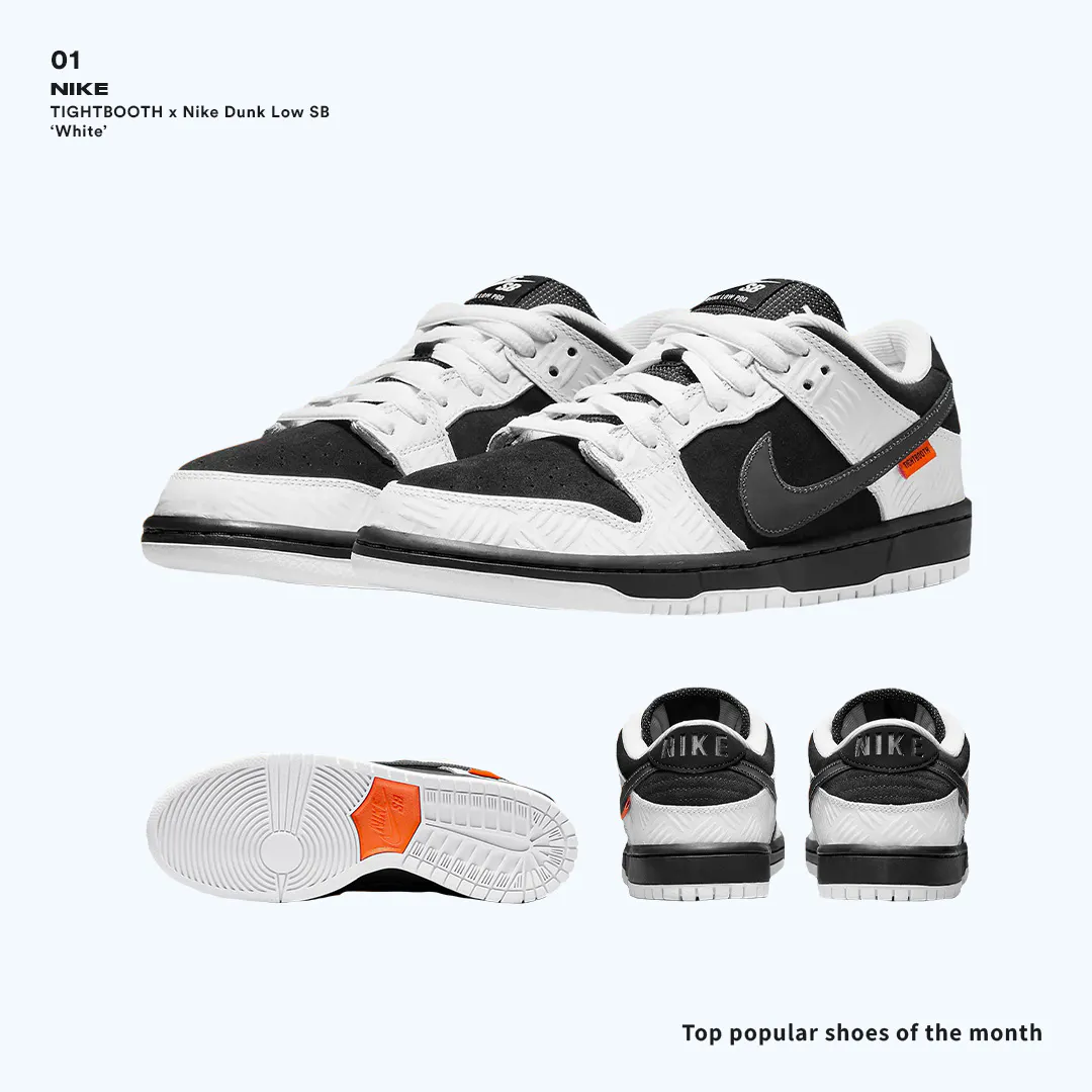 Lookbook Image 1