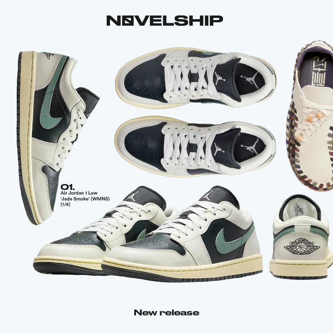 Nike Book 1 'Haven' FJ4249-001