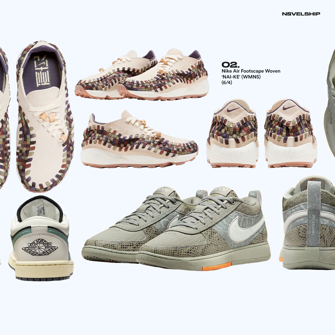 Nike book1 haven グローバルラスト　28.5 Book 1 'Haven' (FJ4249-001) Release Date. Nike SNKRS