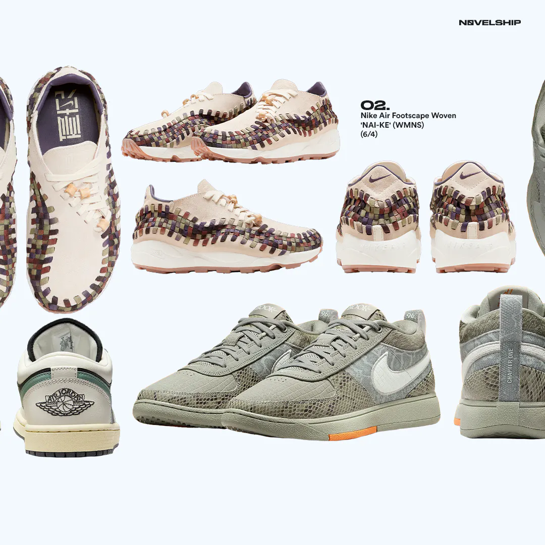 Lookbook Image 1