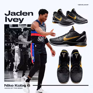Nike Kobe 6 Black Del Sol 429659-002 Nike Kobe 6 Black Del Sol 429659-002