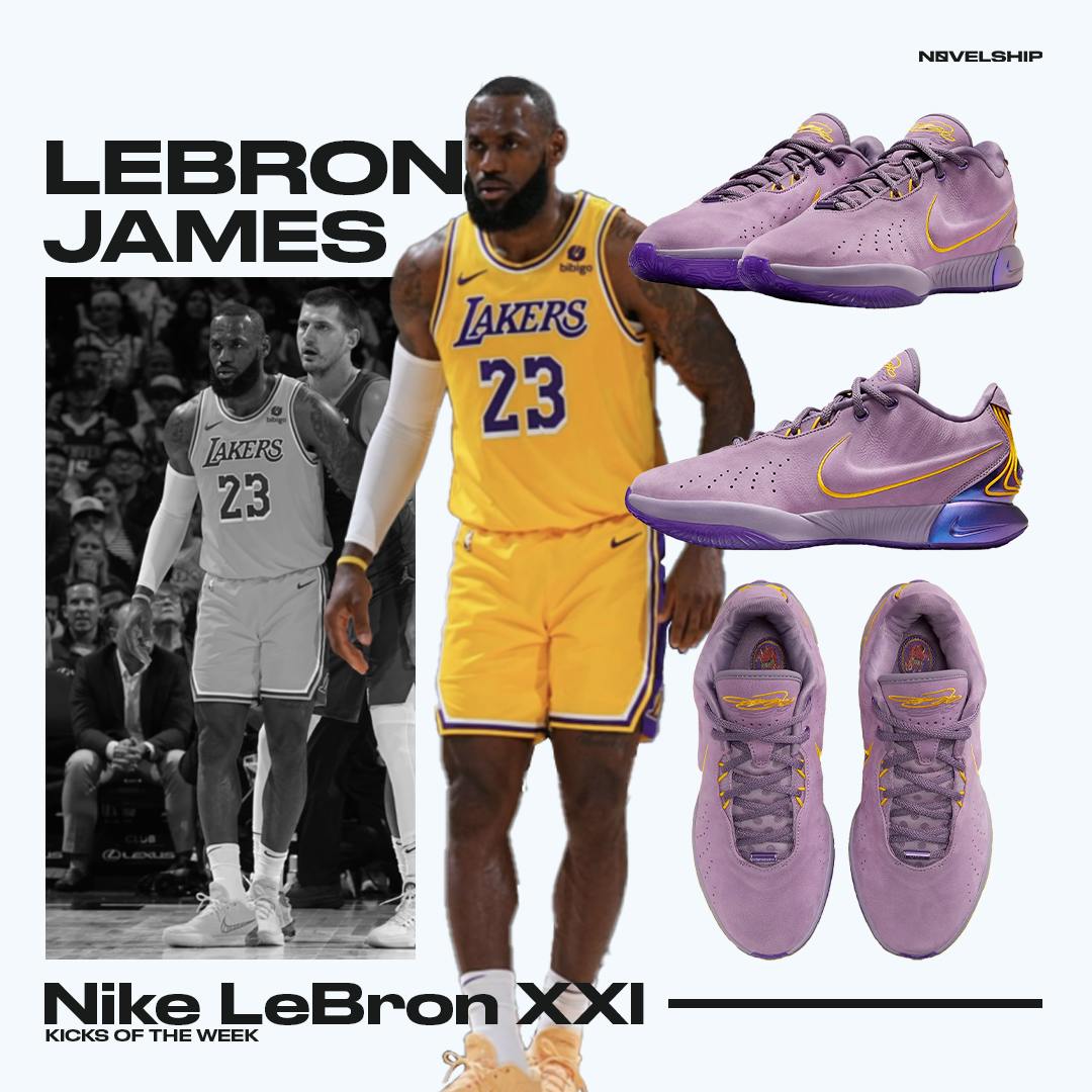 Nike LeBron 21 'Freshwater' FV2345-500/FV2346-500