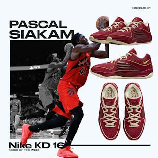 Nike KD 16 'NY vs. NY' DZ2926-600 Nike KD 16 'NY vs. NY' DZ2926-600