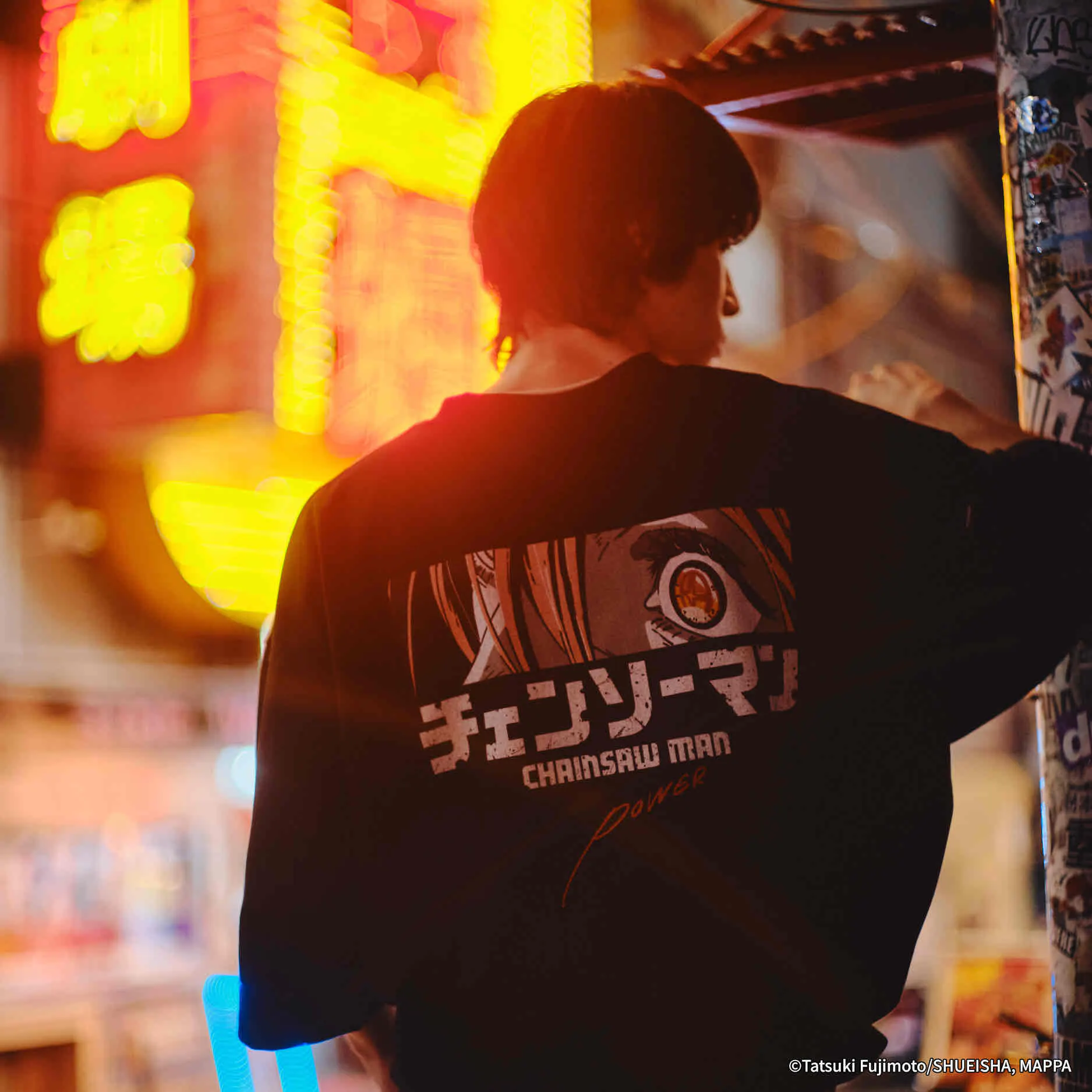 Lookbook Image 2