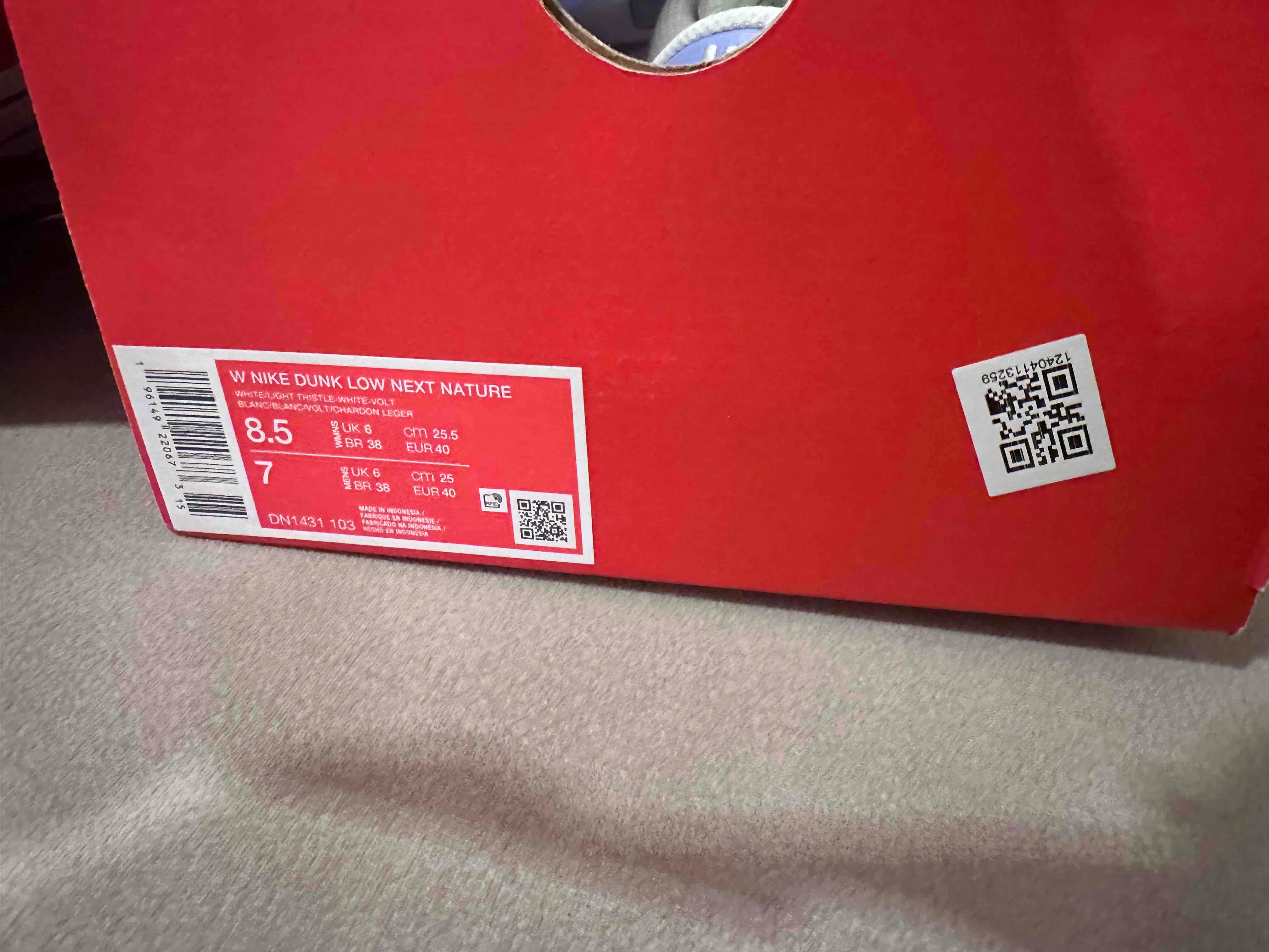 Lookbook Image 1