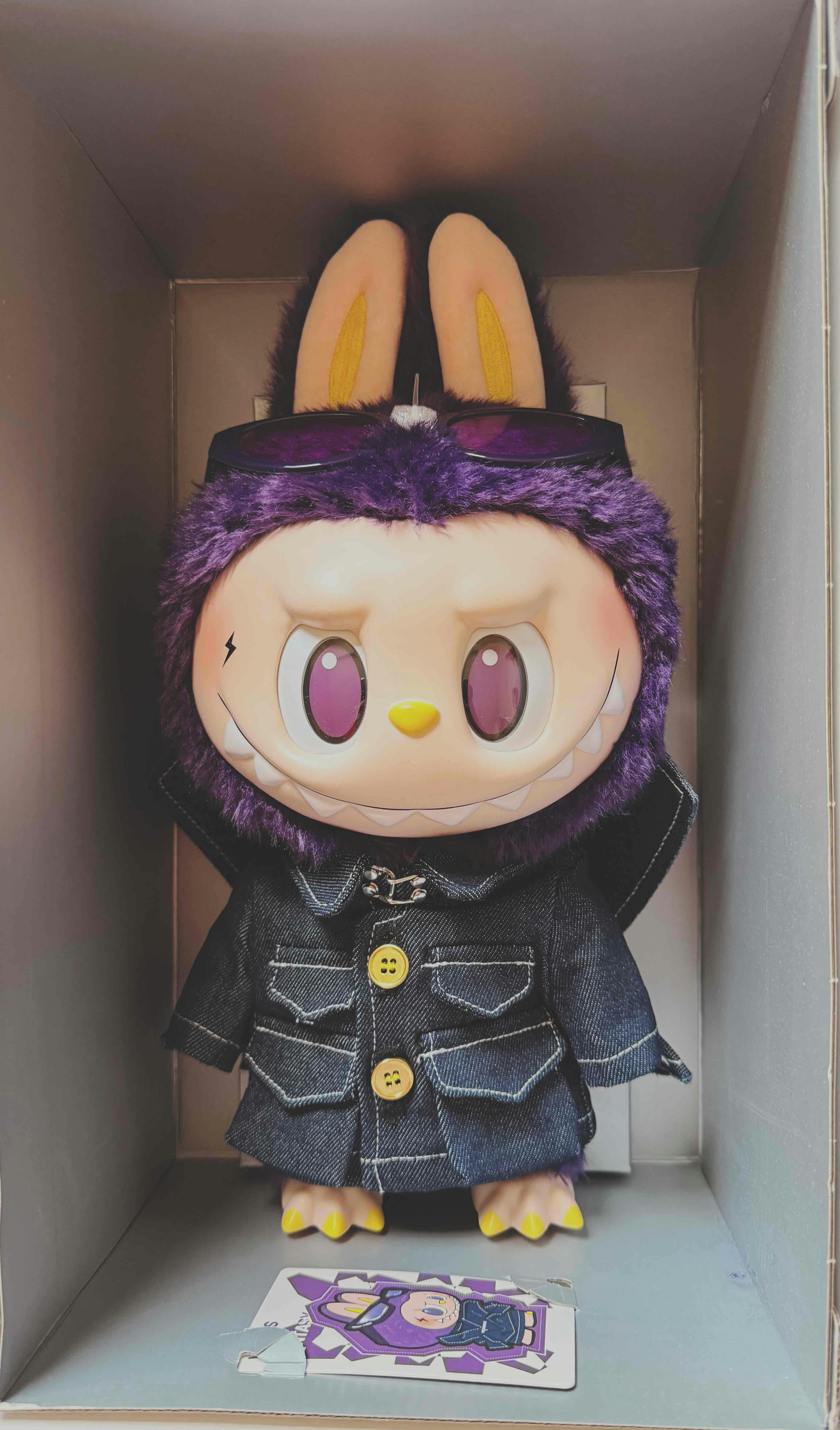 Pop Mart Labubu x Pronounce Wings of Fantasy Vinyl Plush