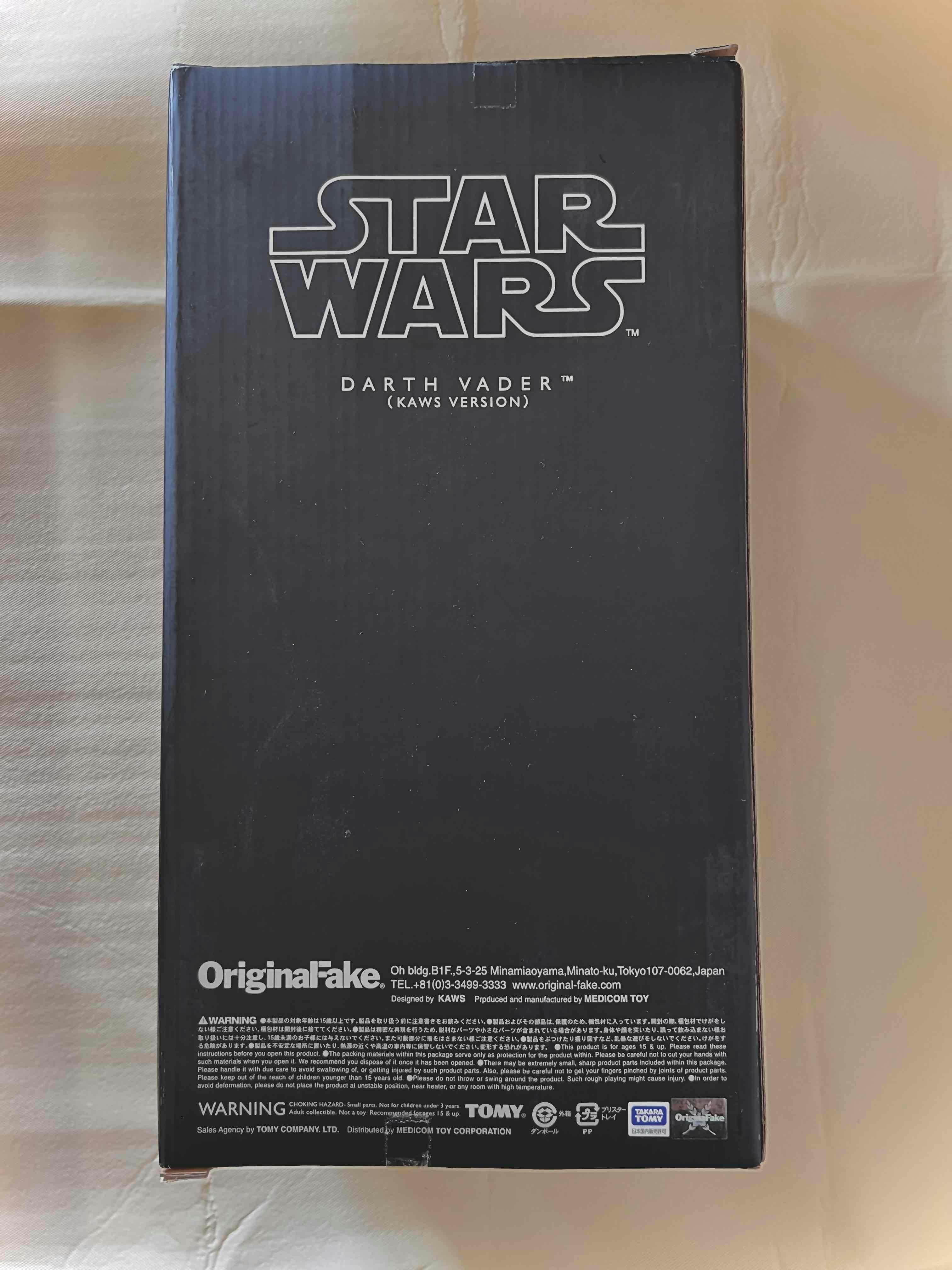 KAWS Star Wars Darth Vader Companion with Cape Vinyl Figure Black KAWS Star Wars Darth Vader Companion with Cape Vinyl Figure Black