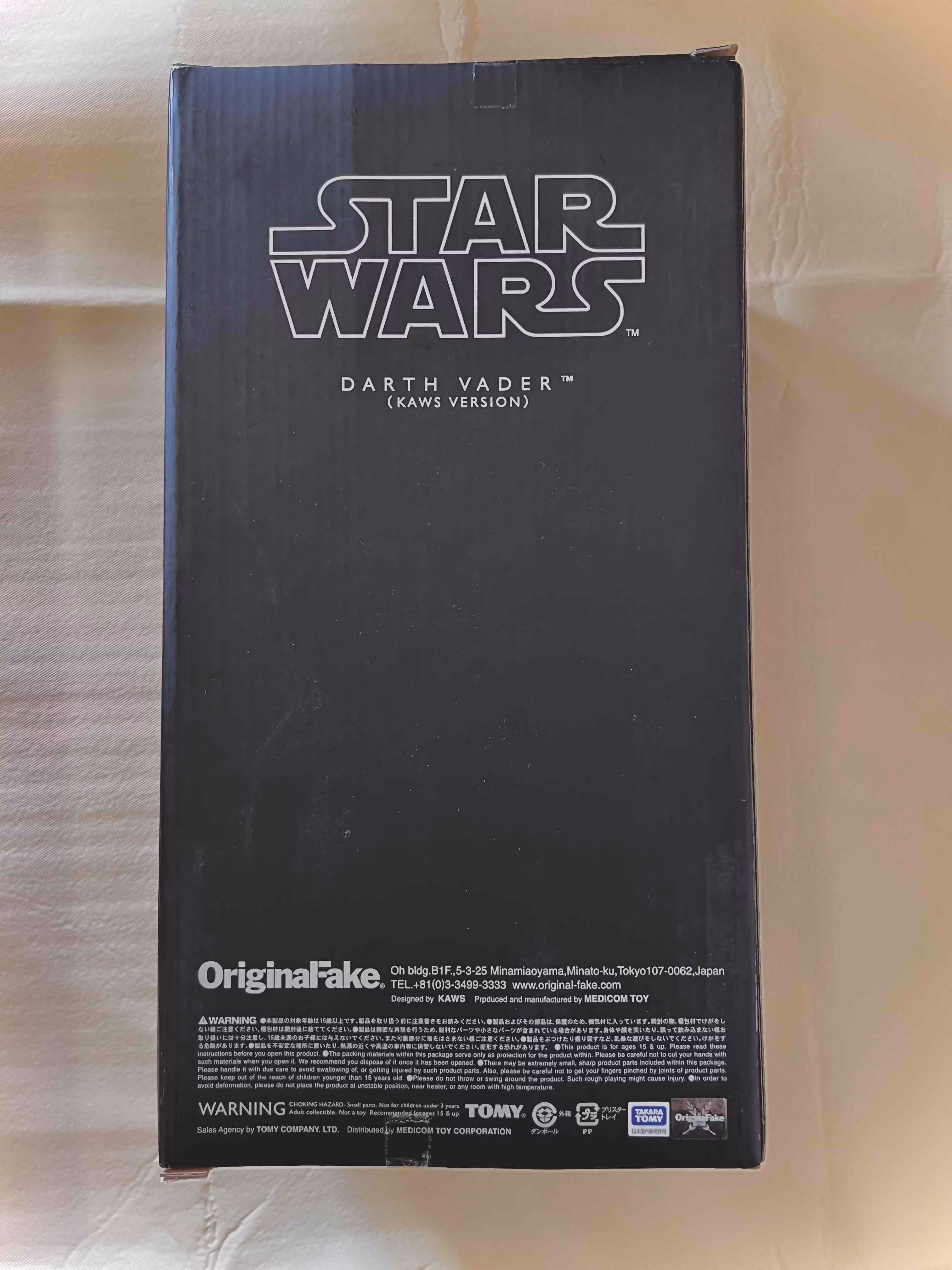 KAWS Star Wars Darth Vader Companion with Cape Vinyl Figure Black KAWS Star Wars Darth Vader Companion with Cape Vinyl Figure Black