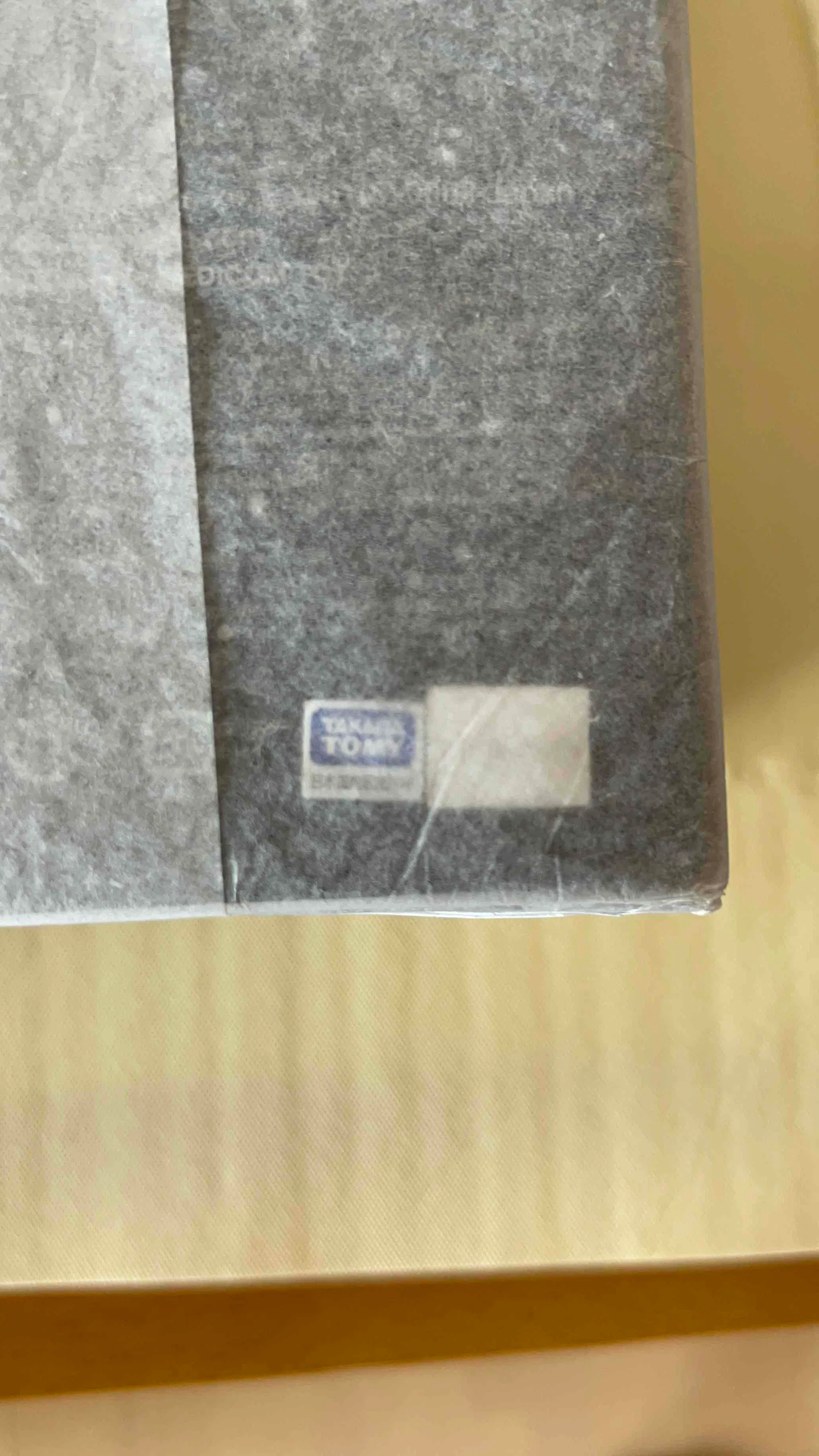 Lookbook Image 2