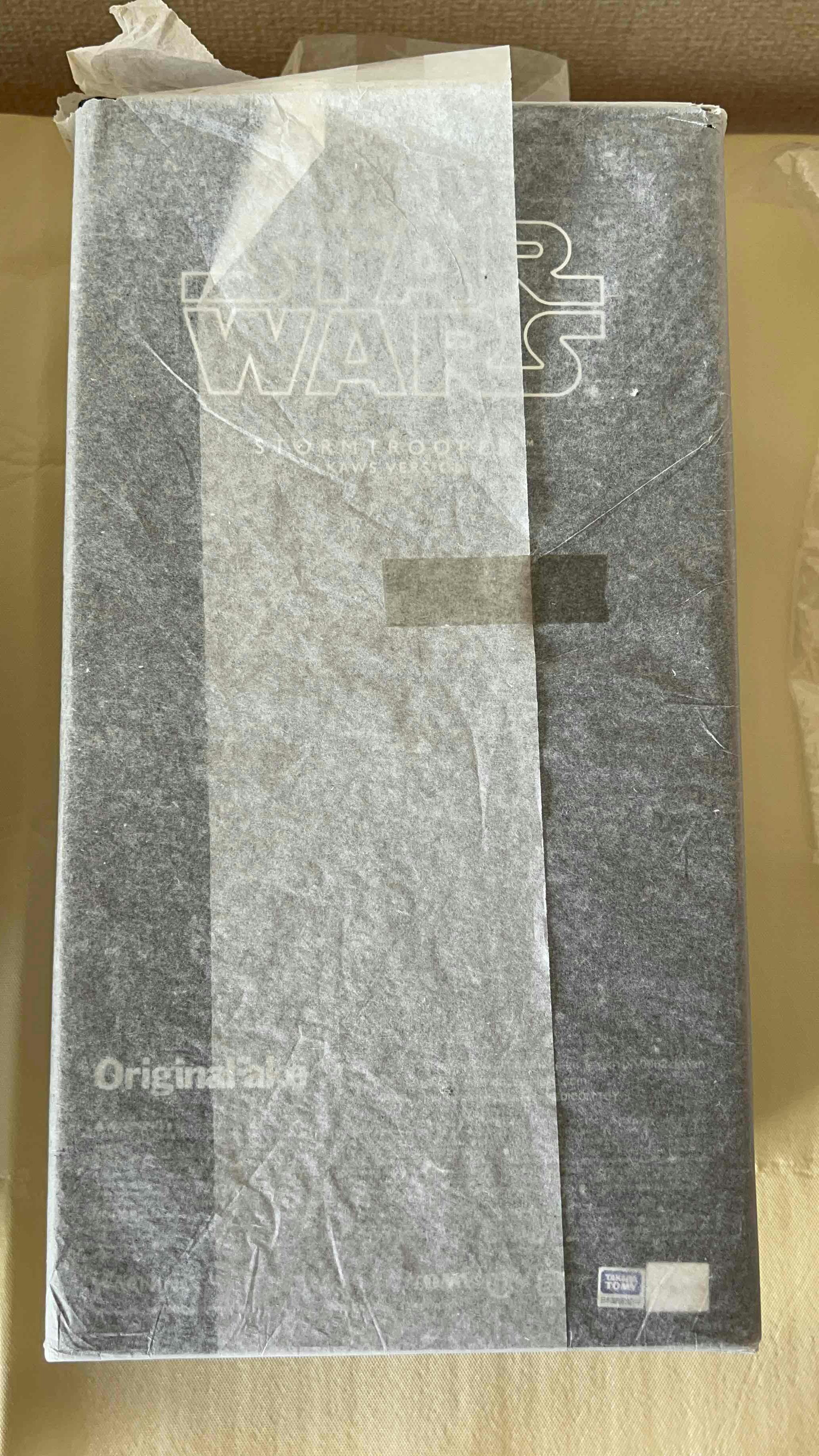 KAWS Star Wars Storm Trooper Companion Vinyl Figure White