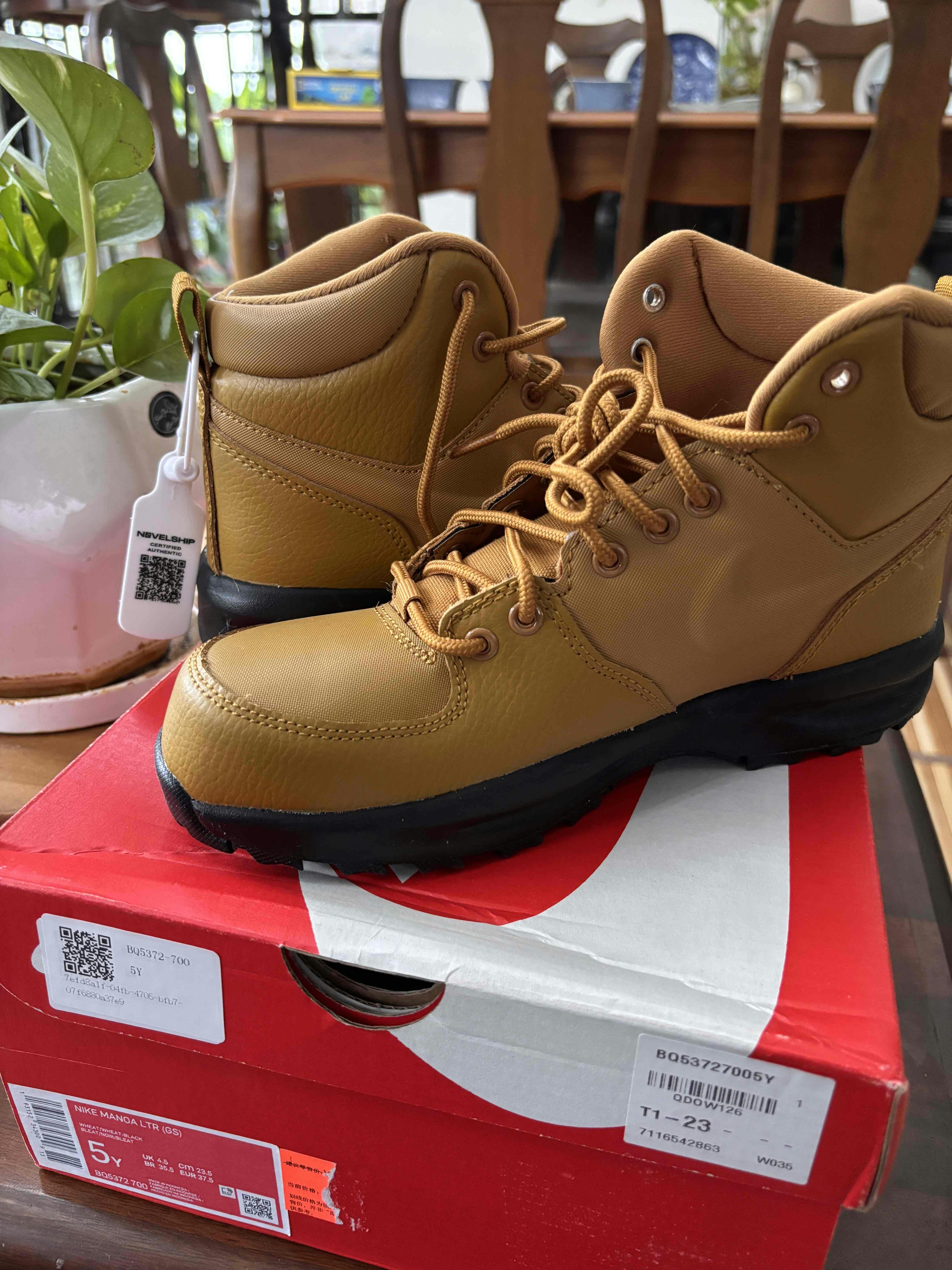 (Youth) Nike Manoa Leather 'Wheat' BQ5372-700