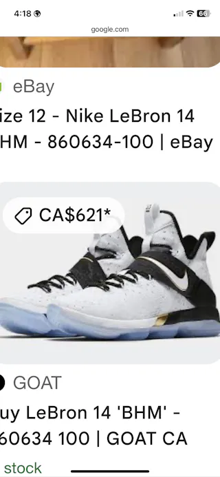 Nike LeBron 14 EP 'Black History Month' 860635-100 Nike LeBron 14 EP 'Black History Month' 860635-100