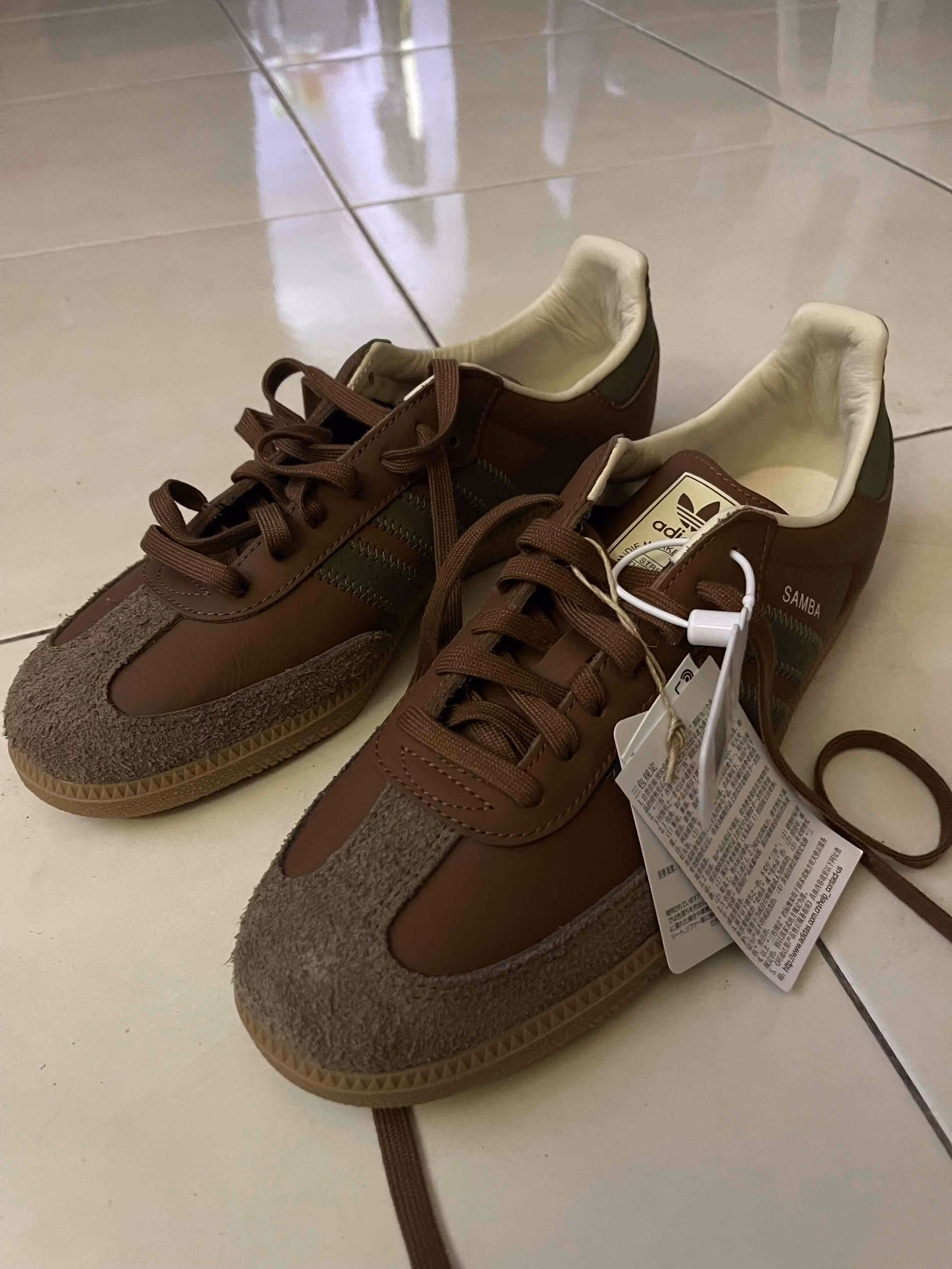 adidas Samba OG 'Brown Olive Strata' IE9122