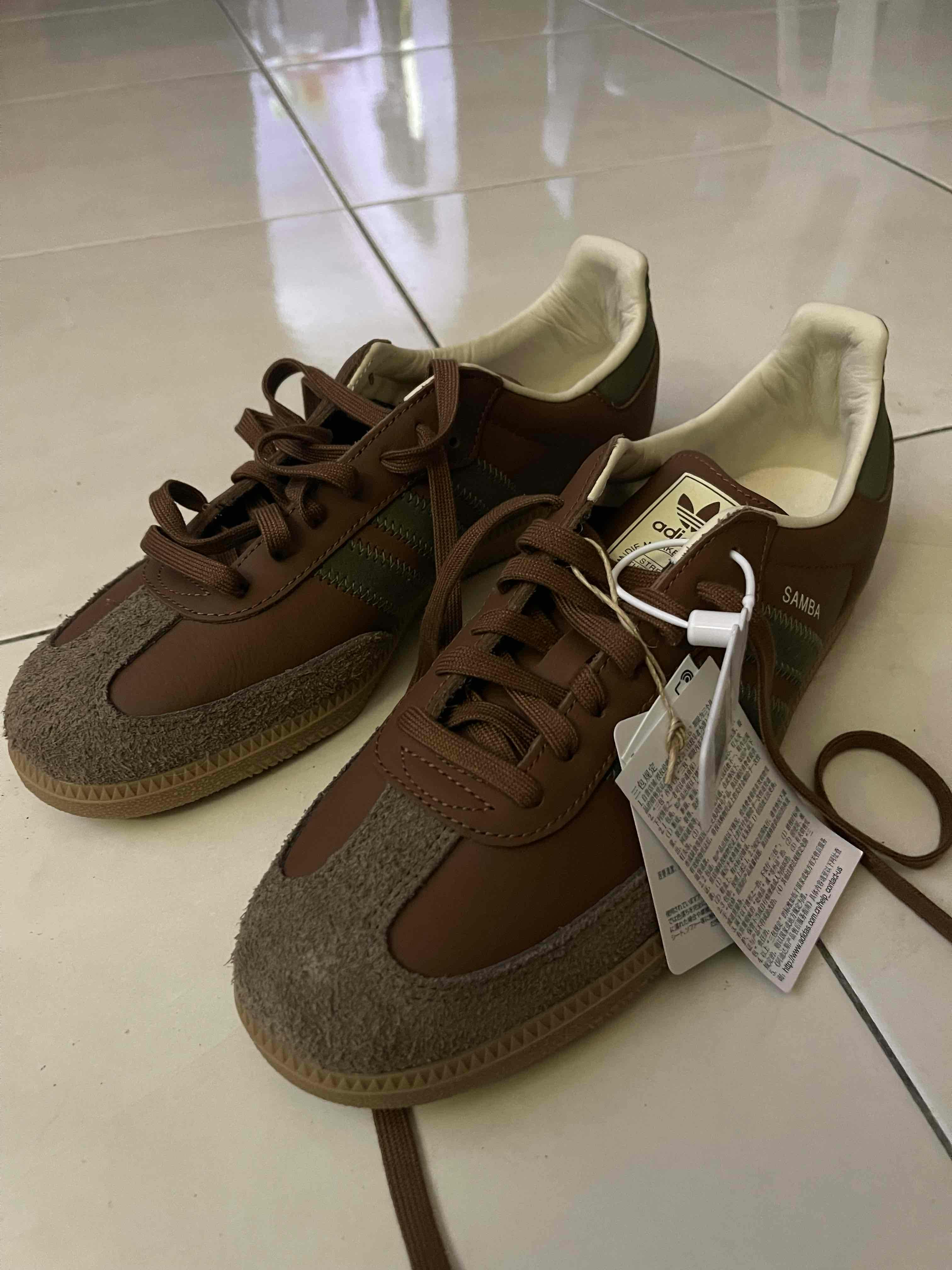 adidas Samba OG 'Brown Olive Strata' IE9122