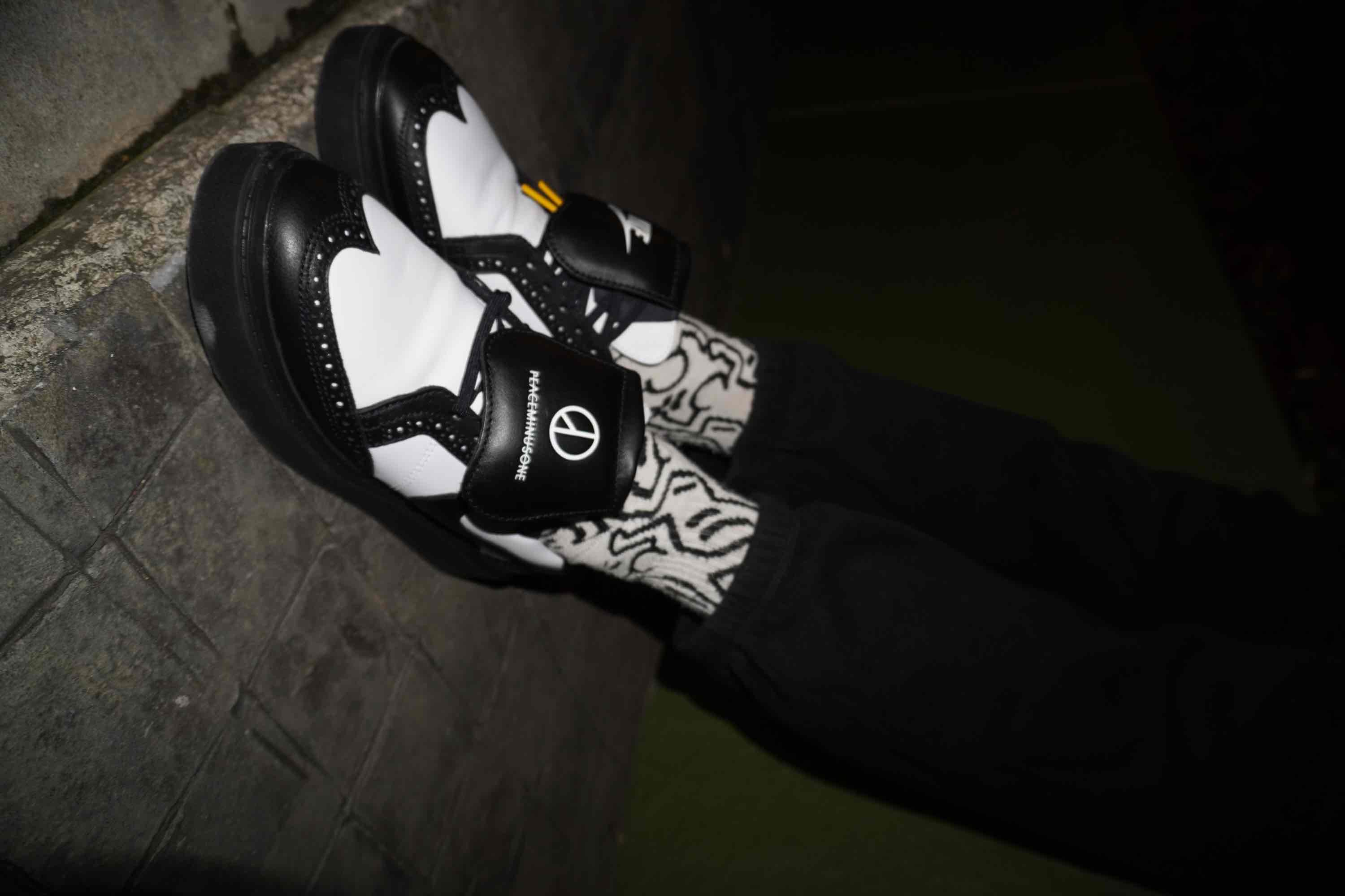 Buy G-Dragon PEACEMINUSONE x Nike Kwondo 1 'Panda/White