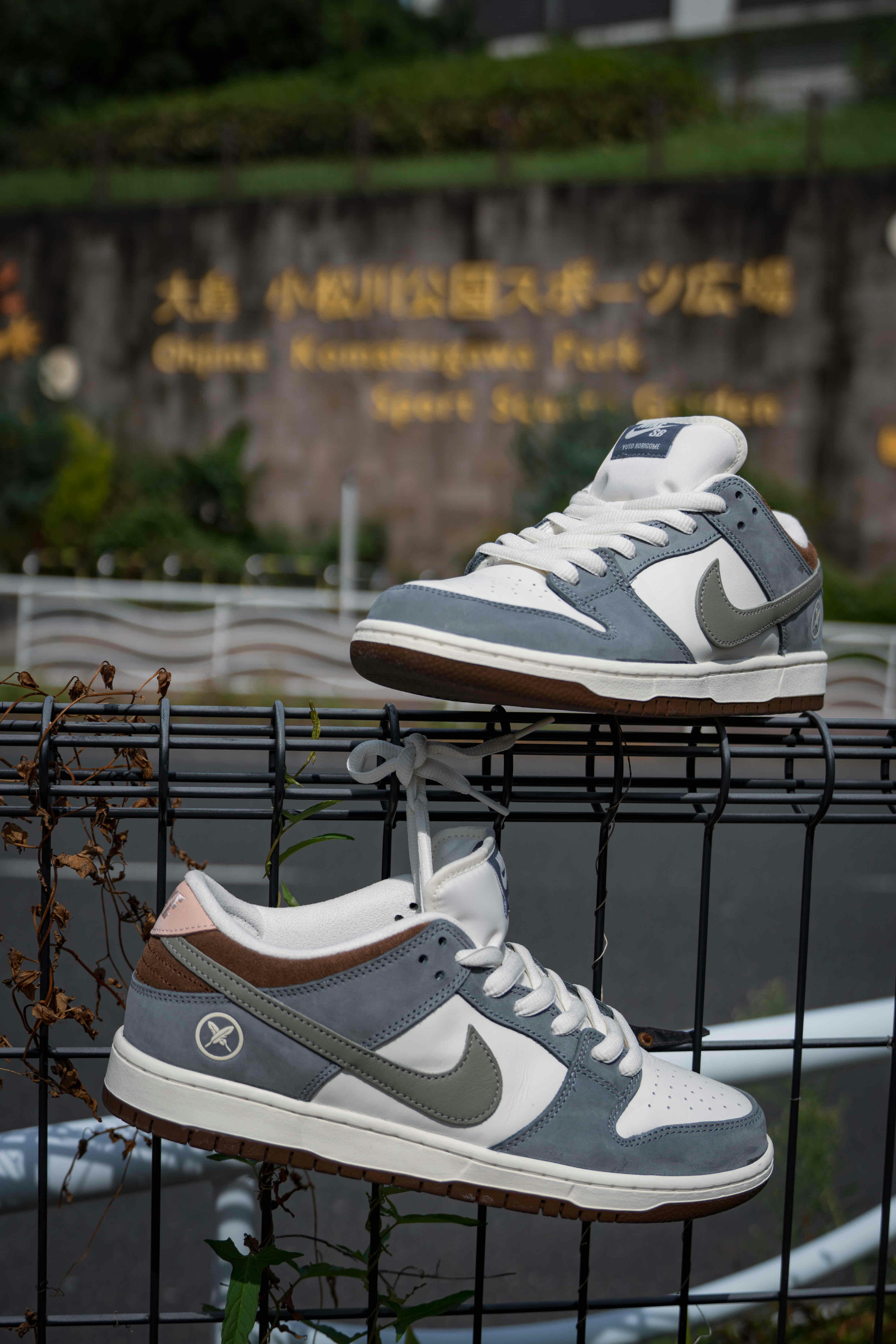 Yuto Horigome x Nike SB Dunk Low 'Grey' FQ1180-001