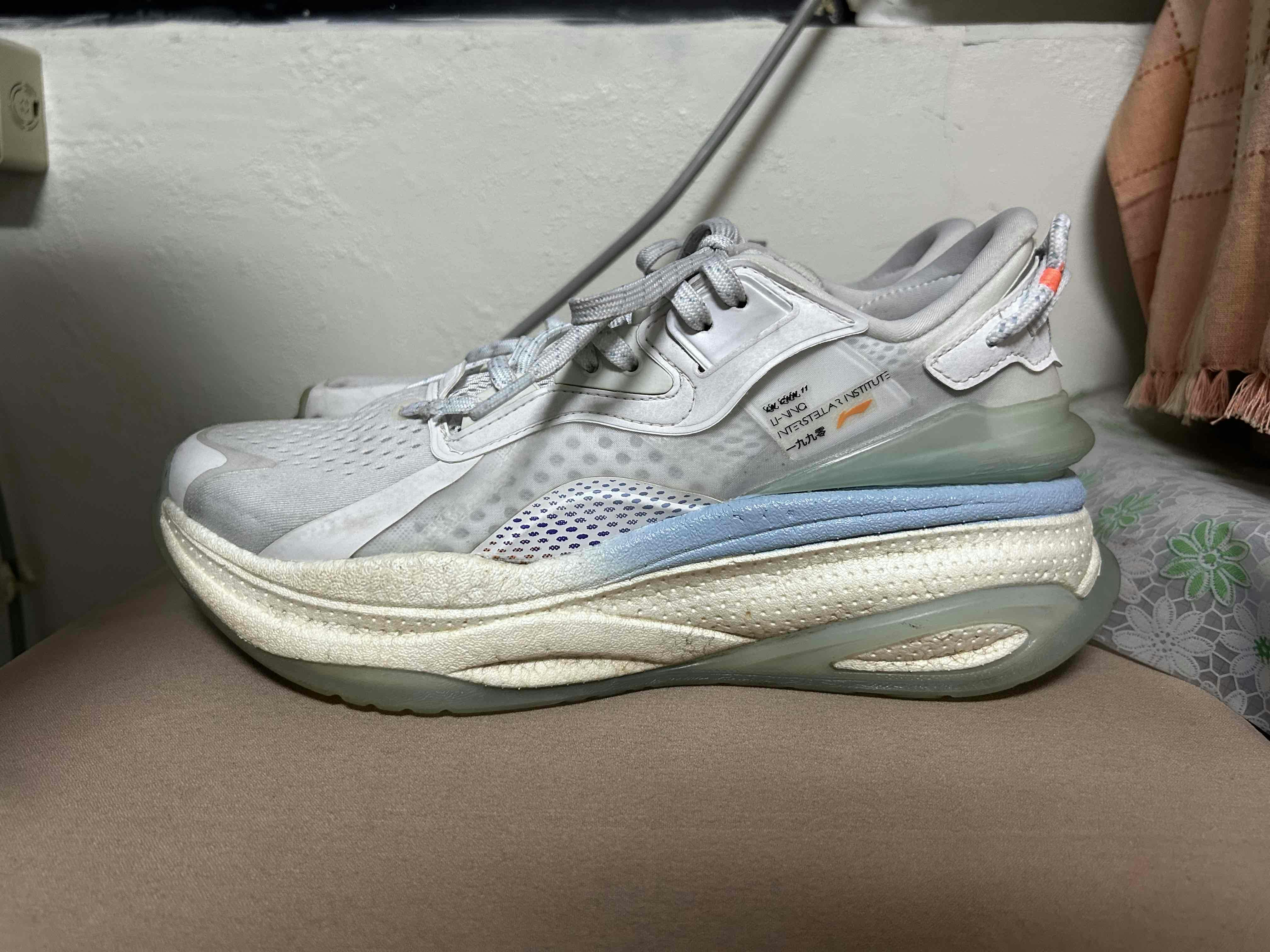 Li-Ning Exceed 5 'White' AGLR025-3