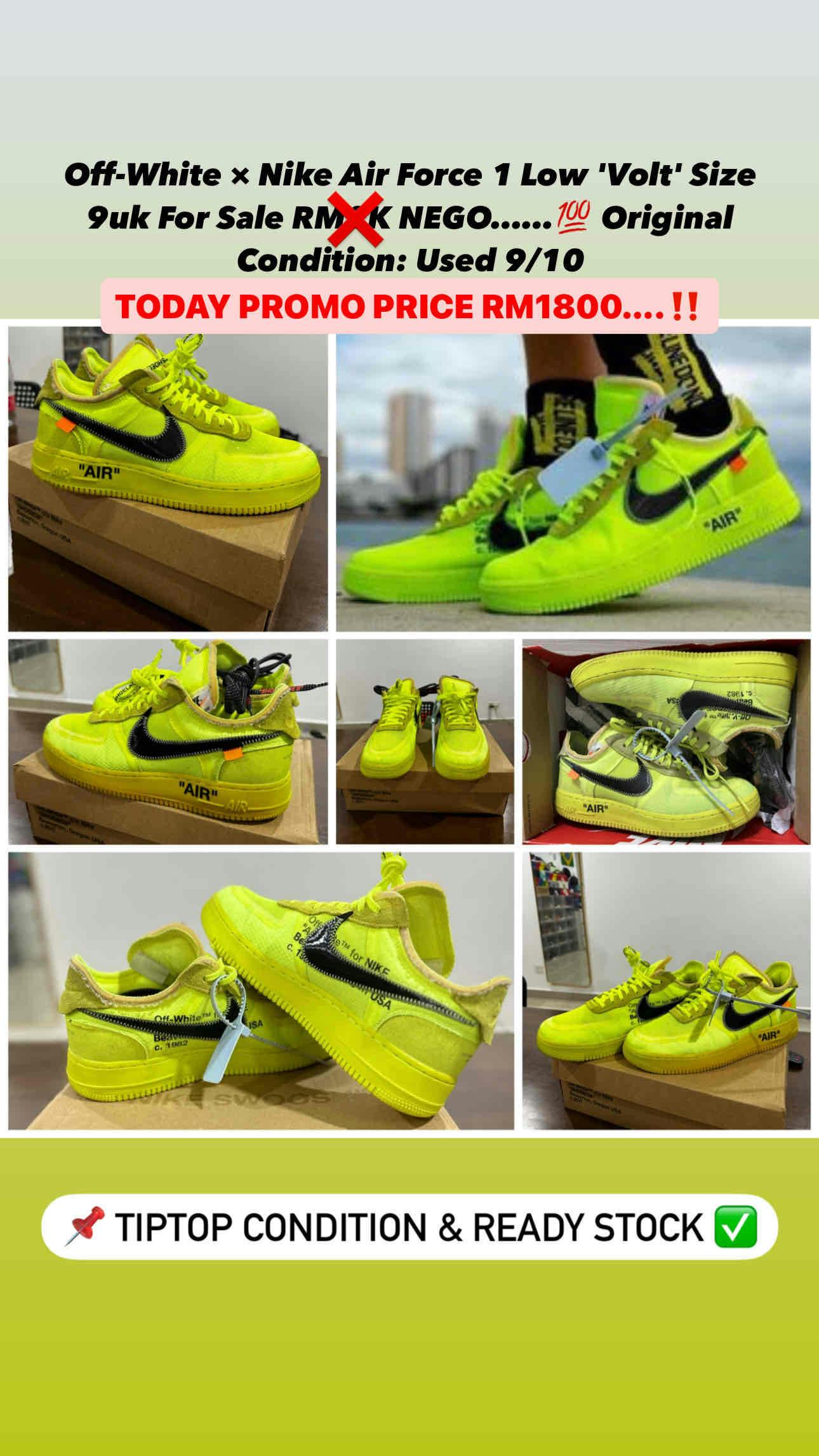 Off-White x Nike Air Force 1 Low 'Volt' [also worn by Jay Chou] AO4606-700