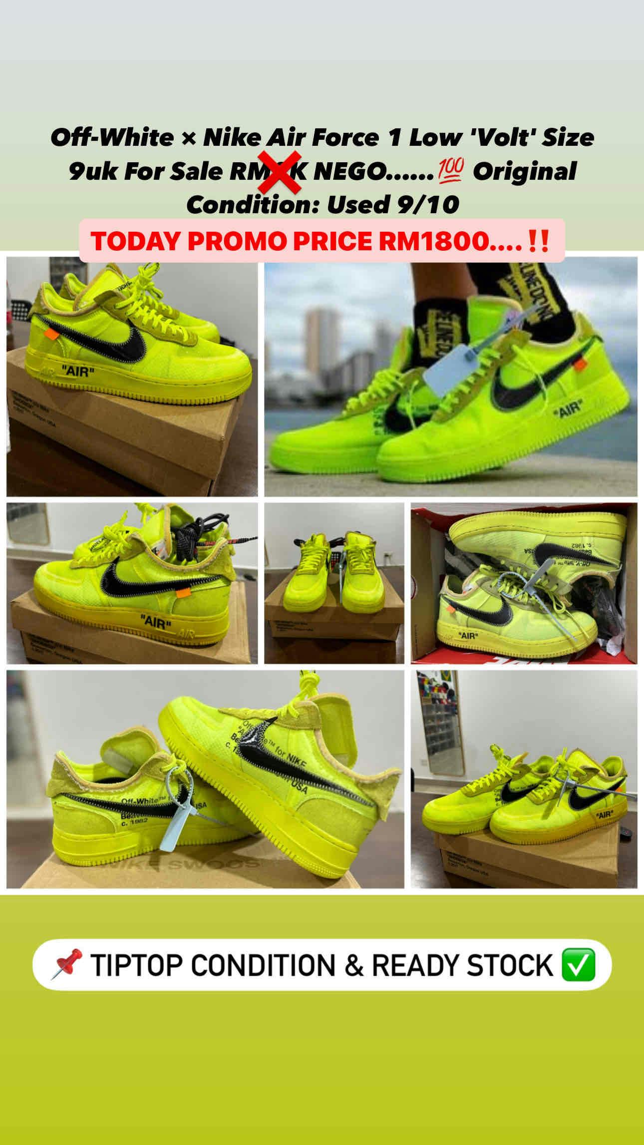 Off-White x Nike Air Force 1 Low 'Volt' AO4606-700 Off-White x Nike Air Force 1 Low 'Volt' AO4606-700