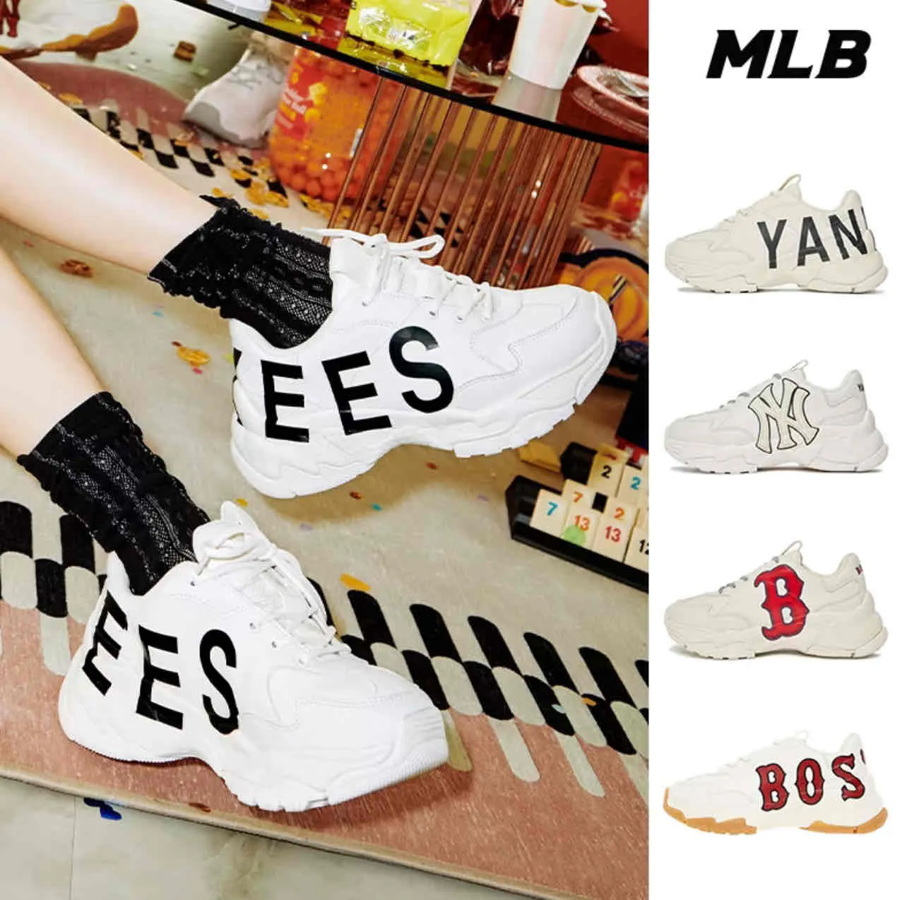 Lookbook Image 1