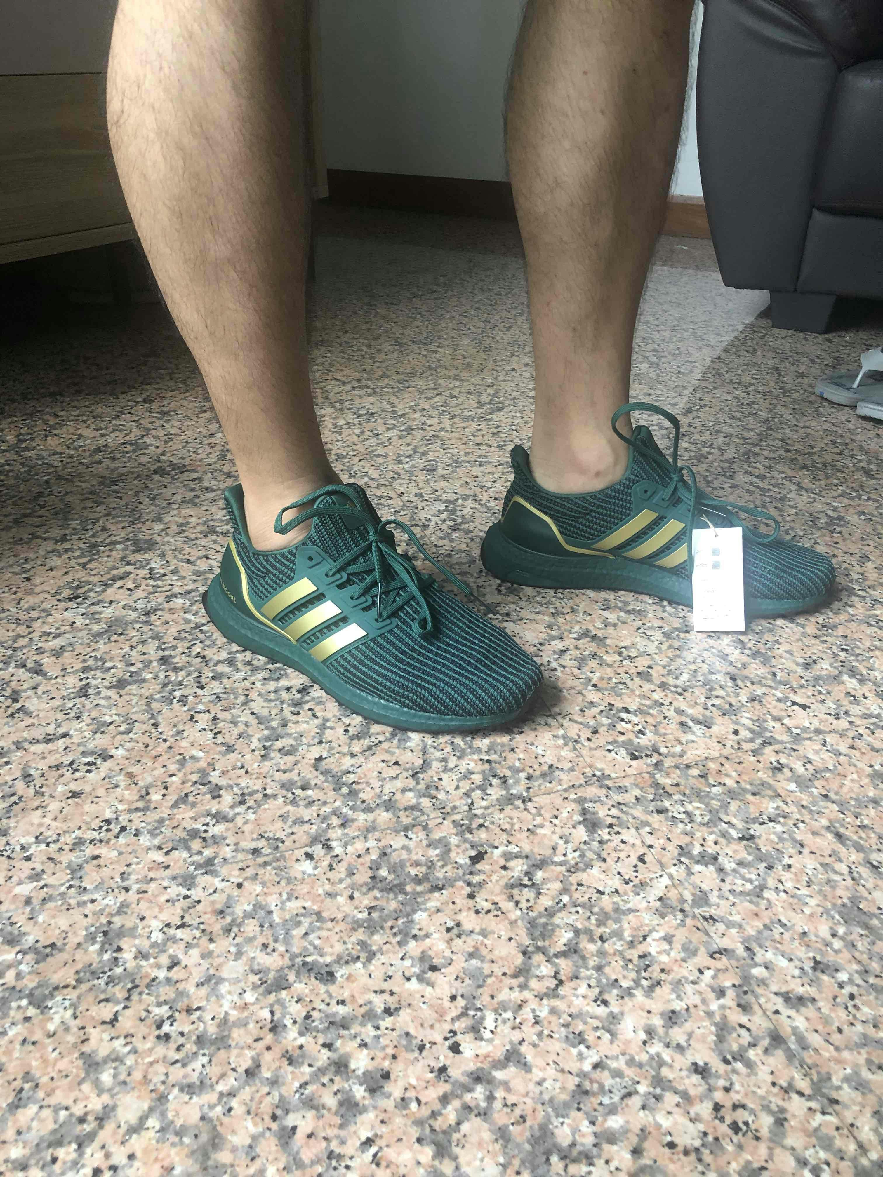 adidas UltraBoost 4.0 DNA 'Green Matte Gold' GY8541