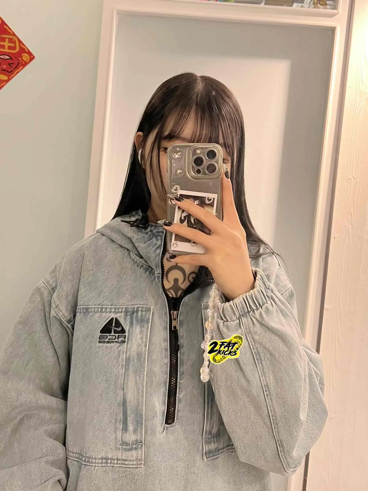 Lookbook Image 1