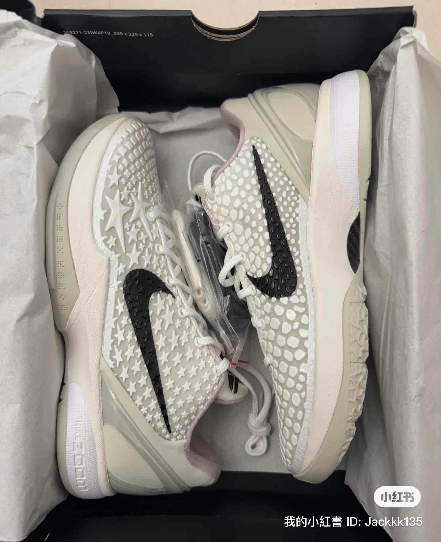 Nike Zoom Kobe 6 Protro 'Sail' FQ3546-100