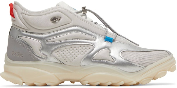 032c x adidas GSG TR 'Perak Metalik' GW0262 Buy 032c x adidas GSG TR 'Perak Metalik' GW0262