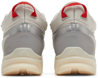 032c x adidas GSG TR 'Perak Metalik' GW0262 Details for 032c x adidas GSG TR 'Perak Metalik' GW0262