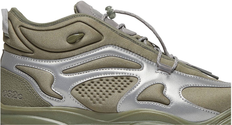 032C x adidas GSG TR 'Stone Green' FY5376 Order 032C x adidas GSG TR 'Stone Green' FY5376