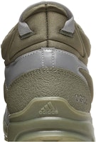 032C x 아디다스 GSG TR '스톤 그린' FY5376 Sizing 032C x 아디다스 GSG TR '스톤 그린' FY5376