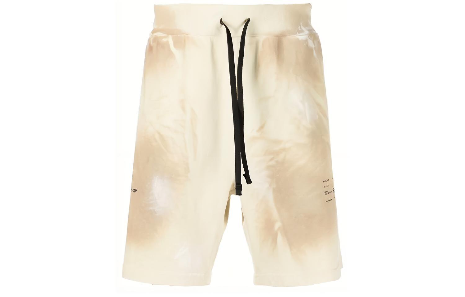 1017 ALYX 9SM SS21 Distressed Brown Athletic Shorts Men AAMSO0038FA01-WTH0003