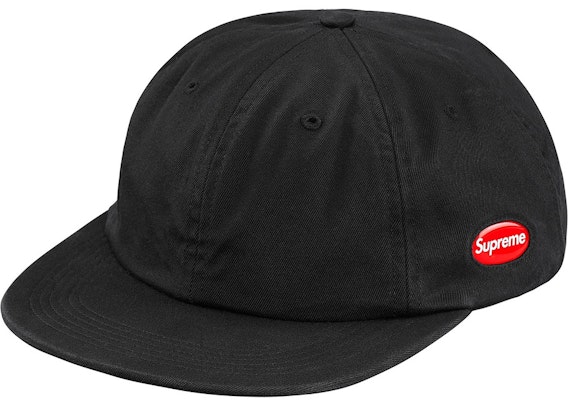 至尊窗戶 6 面板黑 Buy 至尊窗戶 6 面板黑