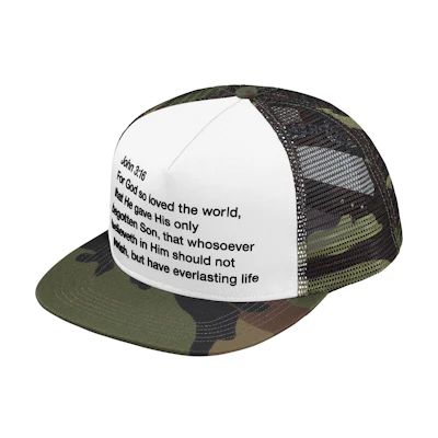 Supreme Preach Mesh Back 5 ‘Panel Woodland Camo