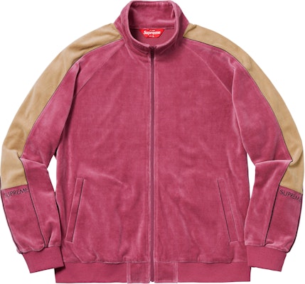 Jaket Trek Velour Supreme Merah Jambu Buy Jaket Trek Velour Supreme Merah Jambu